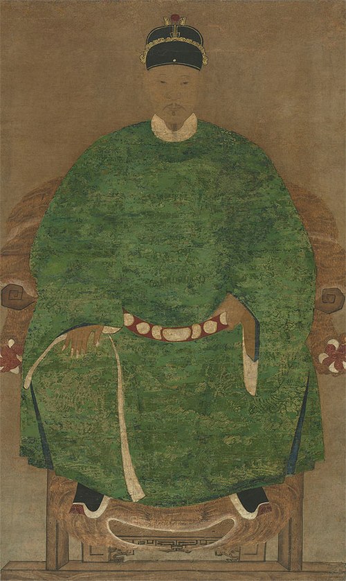 Zheng Chenggong